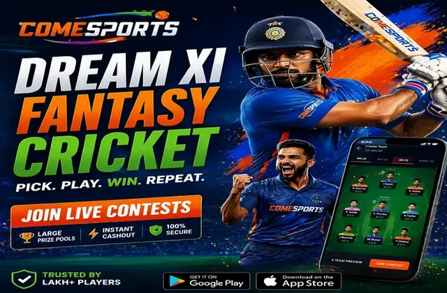 77lotterypro (77 lottery pro) fantasy cricket & matchday visual 1