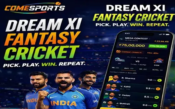 Gujarat vs Rajasthan on 77lotterypro