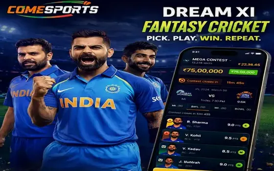 India vs Australia on 77lotterypro
